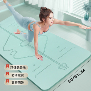 �٤�|�����Ӻ���|tpe褼Ӊ|��ʿ�����\�Ӊ|��˯�X�؉|�羳