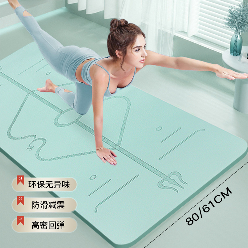 Yoga Mat Non-Slip Thickeneded Fitness Mat Tpe Yoga Mat Men's Fitness Sports Mat Sleeping Floor Mat Cross-Border Yoga Mat Non-Slip Thickeneded Fitness Mat Tpe Yoga Mat Men's Fitness Sports Mat Sleeping Floor Mat Cross-Border