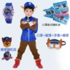 Medical mask, watch, badge