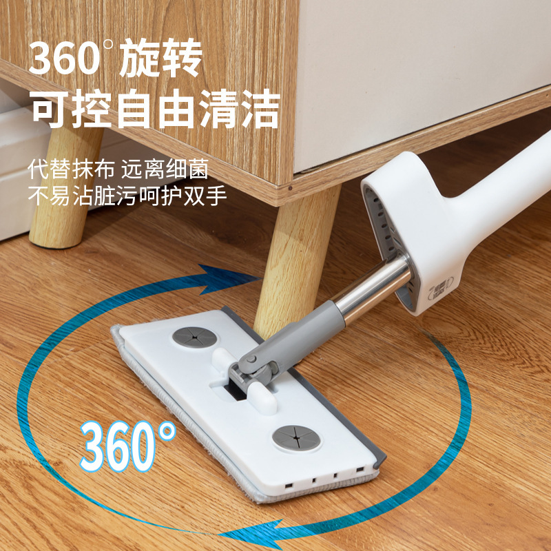 Ailin face towel mop clip face towel small flat plate secondary use mini mop lazy hand-free cleaner Ailin face towel mop clip face towel small flat plate secondary use mini mop lazy hand-free cleaner