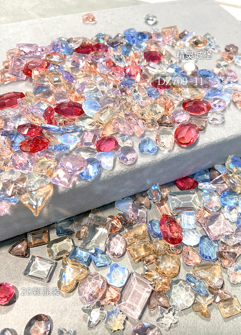 싱글 엘프 성 혼합 (DZ709-11)20/가방