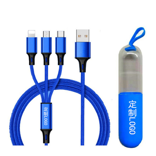 Wholesale gift fast charging one to three braided mobile phone data cable suitable for Apple Android type-c capsule charging cable