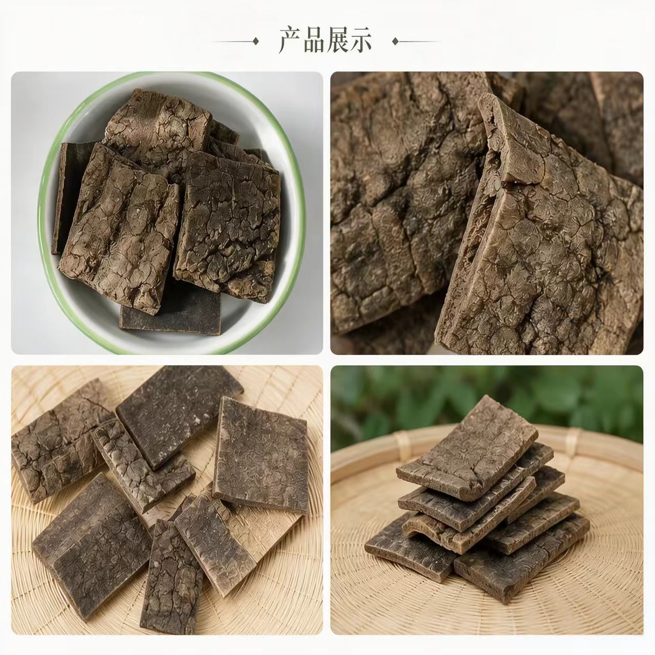 Sichuan Eucommia Bark Du Zhong Thick Slices 1000g Bulk Dried Herb for Decoction Soup and Herbal Wine in use