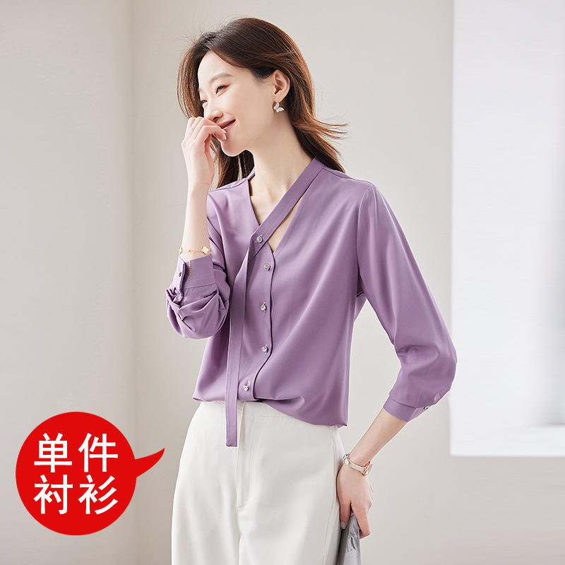 보라색 9957 셔츠