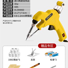 �ԄӺ��a���a������F������ӾS�޺���늹P�քӺ��ӹ������b����