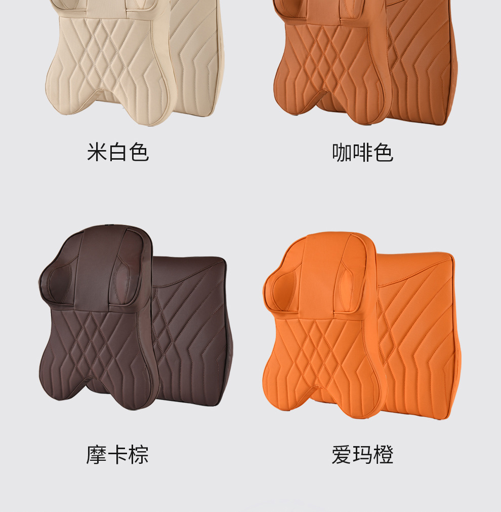 Car Massage Headrest Neck Pillow Lumbar Pillow Car Pillow Lumbar Pillow Cushion Lumbar Cushion Memory Foam Lumbar Pillow