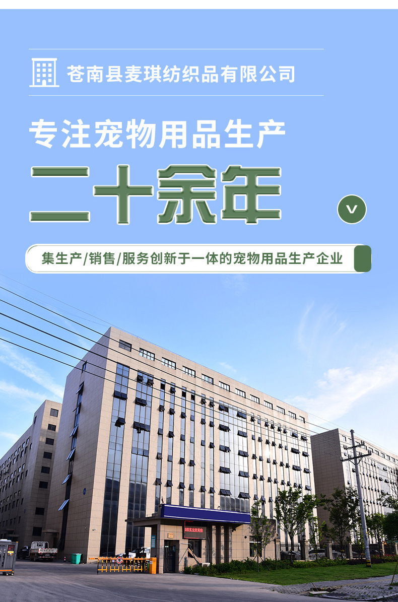 未标题-2_12