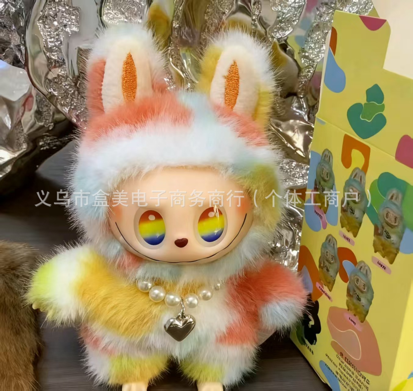 Topo de peluche juguetes infantiles de moda muñecas de cabina colgante caja ciega bolsas de pellizco descompresión descompresión