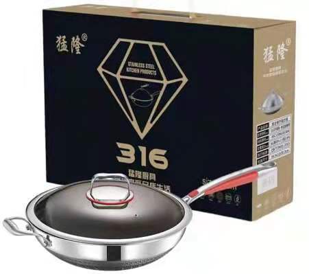 微信图片_20210527191311