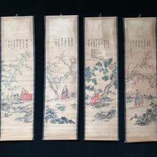 古玩字画收藏国画仿古山水人物画挂画客厅办公室装饰画特价包邮