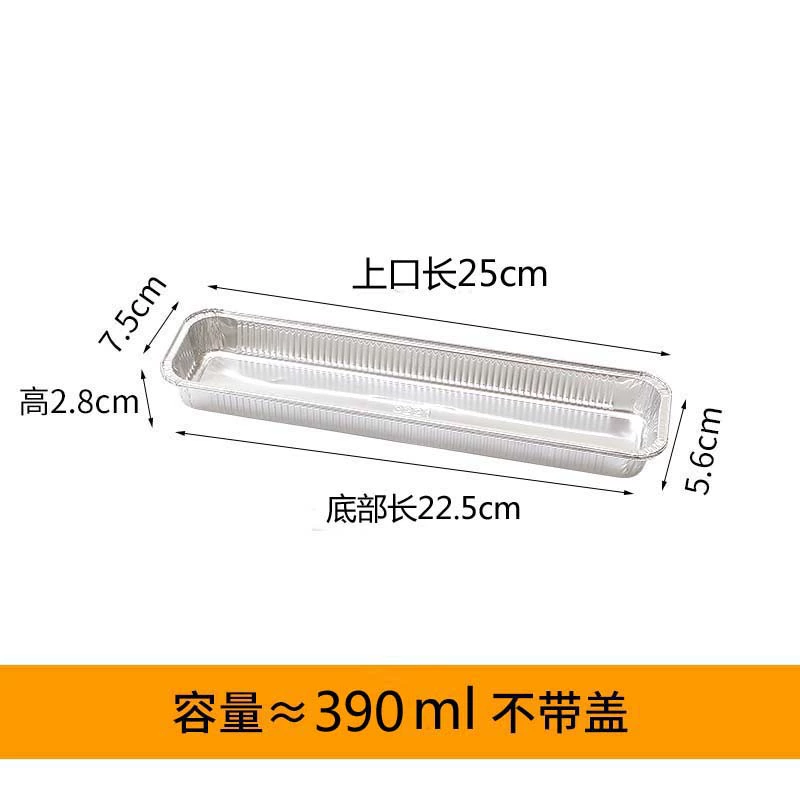  tin category box disposable cube bakery baked tin box long strop baked boxing box string baked box