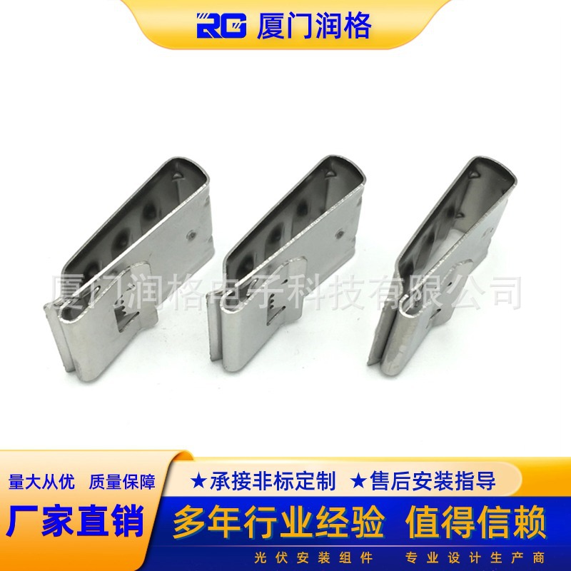 304太阳能不锈钢4平方2 线夹光伏线夹 太阳能光伏电缆线夹