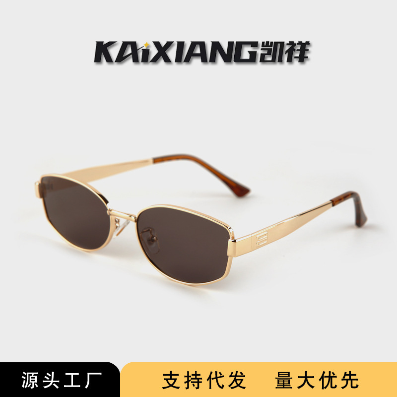 European and American Fashionable Sunglasses for Women, High-End, Face-Showing, Small Anti-Uv Sunglasses for Men, Personalized Trendyy Color-Changing Glasses European and American Fashionable Sunglasses for Women, High-End, Face-Showing, Small Anti-Uv Sunglasses for Men, Personalized Trendyy Color-Changing Glasses