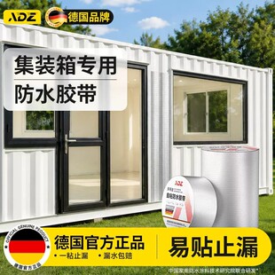 ��������ˮ���ļ��b�䌣���ѿp�Bˮ�a©������ճ���ϻ���ˮ�z��