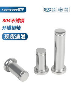 304���P��_���N�Sƽ�^�����Nᔿ��ɈA����λ�NT���NM3M4M5M6-M12