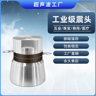 �������^�Q��������l��28K40K��l������ϴ�Cϴ��C���I����