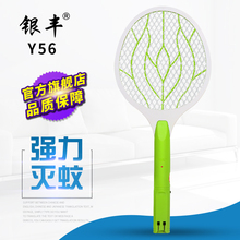 ��Ʒ�y�S������nω���b5̖��늳ؼ��Ü��������ú��������D53