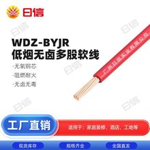 o~WDZ-BYJR͟ouȼܛ1.5/2.5/4/6 ƽ늾