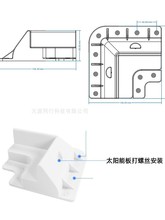 �ϒ��þ�܇��܇̫��ܰ�֧�� ������b֧�ܵ��� ̫��ܹ���Ӿ���