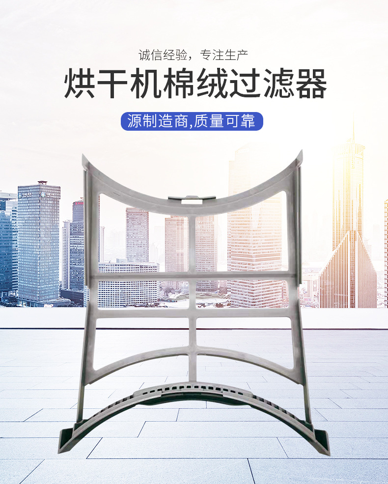 详情（改_01