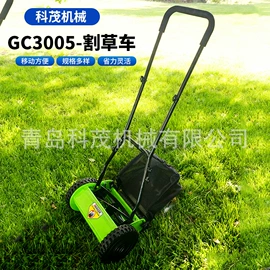 工具车;营地推车;其他户外用品