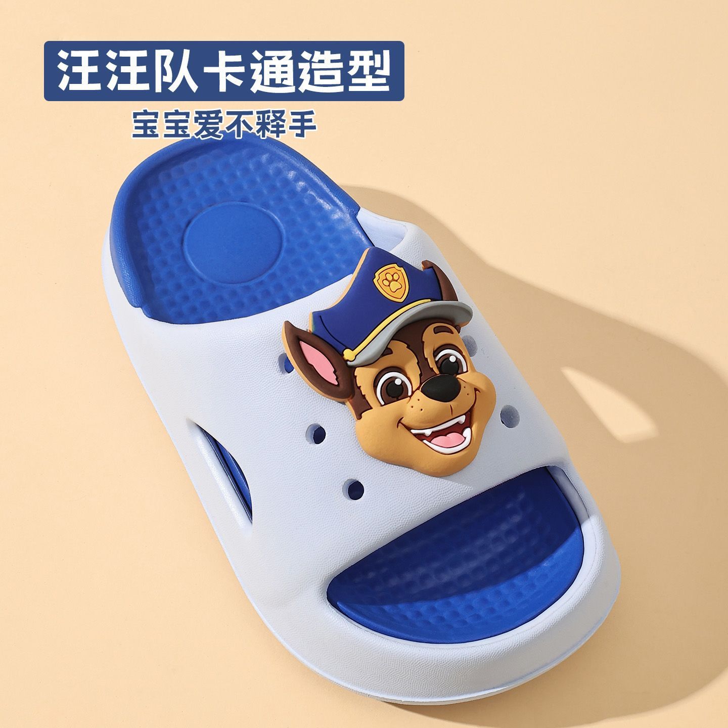 El equipo de Wong Gong zapatillas infantiles niñas baño de verano antideslizante interior para padres e hijos pequeños niños zapatillas
