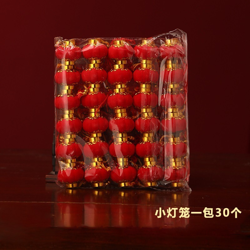 Linterna pequeña 1 paquete de 30