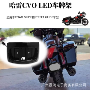 Harley Cvo Road Glider üçün Arxa Nömrə Tutacağı LED İşıq 23-25