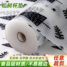 �ɘ䲤�cӡ����ω|����������|���|�������|Ь���|�N���;�