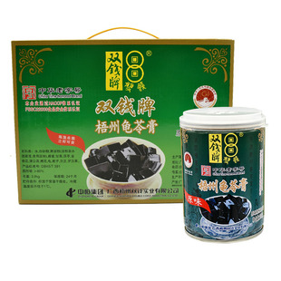 �V�������p�X���߸�250g���bԭζ�t��ζ�����������ʳƷ��ʳ���l