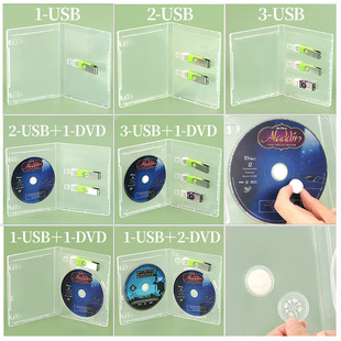 ���a������P�惦�ж����bUSB��  �������U��PP�� �֙CU�P��