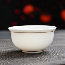 主人茶杯单个白瓷功夫茶杯陶瓷品茗杯子茶具家用单杯喝茶主人杯子