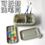 迷你绘画手提式多功能洗笔筒