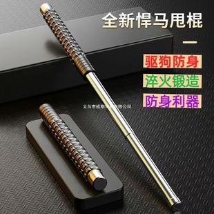 ˦����s�������Ϸ������F���ӏ���˦��������Ʒ܇�d�������տs݁