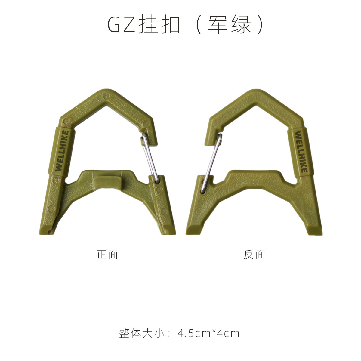 Camping Hook Gz Light Hanging Buckle Tactical Style Camping Atmosphere Lighting Goalzero Accessories Zanearts Hook