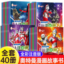 ƴ���J�xС����ȫ40�ԊW�ؑ��ƴ���J�xС���� �W������������