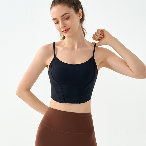 Sports Bra with Underwire - Yoga Top, Bralette, Pilates, Running, Fitness Tank Top with Straps