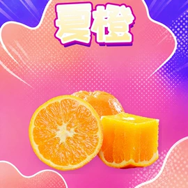 梨;苹果;桃子