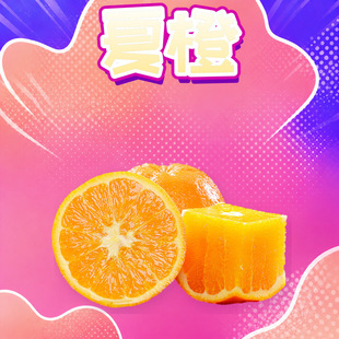 �����ĳ� ���l���l3/5/9���������S����ե֭���ļ���֭���rˮ��