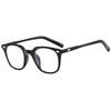 Fashionable universal glasses suitable for men and women, city style