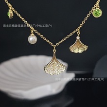 ʩ���p�ӽ�ɫ�y���~ˮ������ؐ�������Ů�Ʒ�p��С���߼���