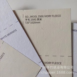 cordenons so wool���w�S��ëˇ�g��