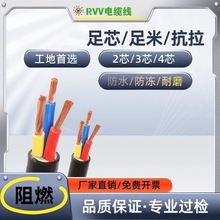 ����10��100�׶�о��о�o��0.5ƽ0.75ƽ1ƽ�����ˮRVV늾��ߘ�