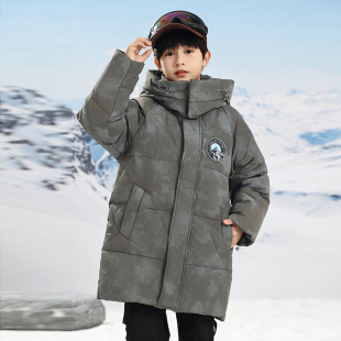 Children's down Jacket Boys New 2025 Stylish Winter Long Thick Camouflage Children's Coat