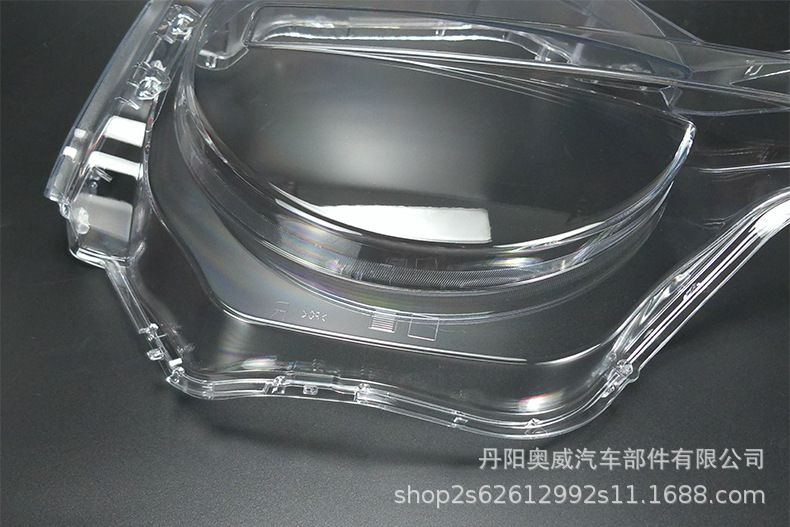 Suitable for Ford Bronco Headlight Cover 21-23 Models Ford Bronco Front Headlight Transparent Cover Lamp Housing Cover