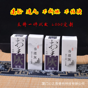 �S��ֱ�N��ľ��ҷ۴���׭����������۸����Ѭ�׻���Ҡt��