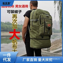 �����Ӻ񷫲��p���Ӣ��������������ɽ����Ů���РT��