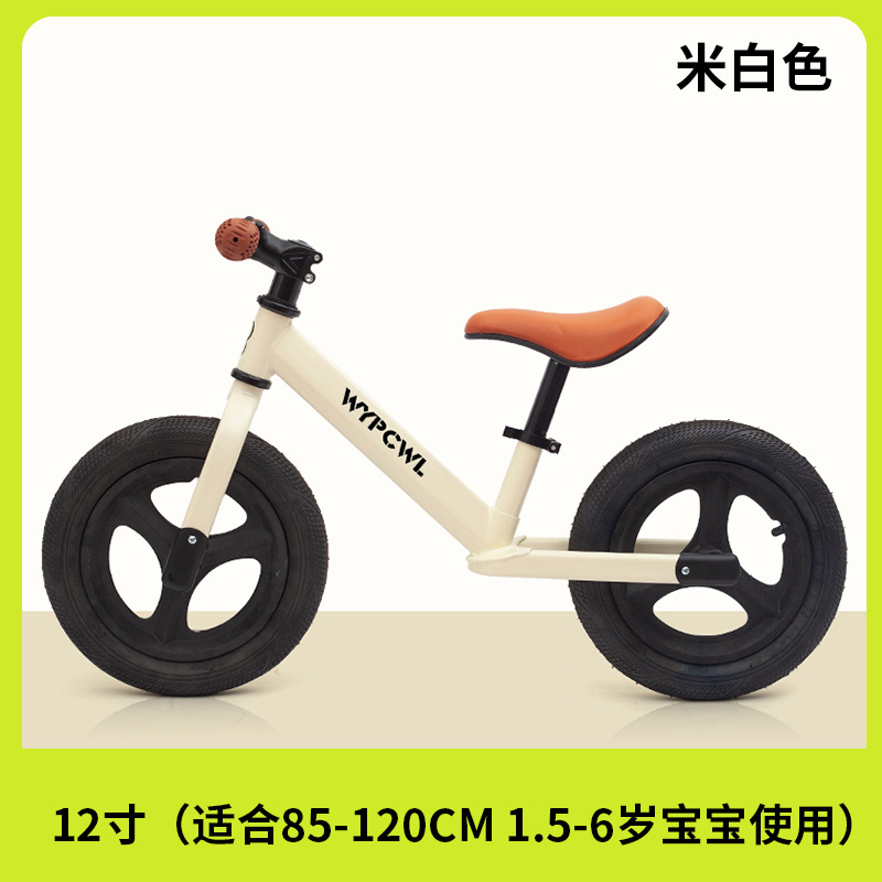 Bicicleta de equilibrio de acero con alto contenido de carbono sin pedales para edades de 1 a 6 años, bicicleta deslizante, andador, patinete para niños.