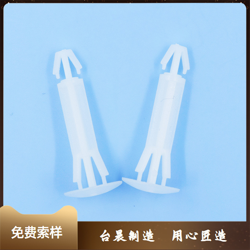 箭头塑胶尼龙电路板隔离柱 PCB间隔柱 PCB支撑柱