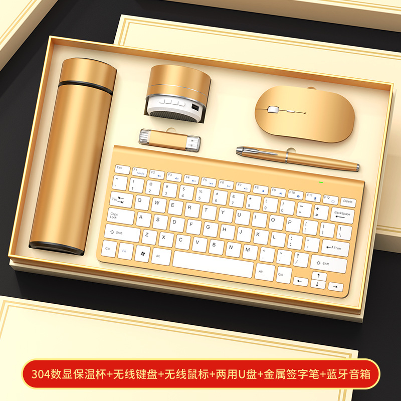 Premios para eventos corporativos, sets de regalo de recuerdos, sets de regalo de teclados, LOGO personalizado, recuerdos de alta gama para empleados.